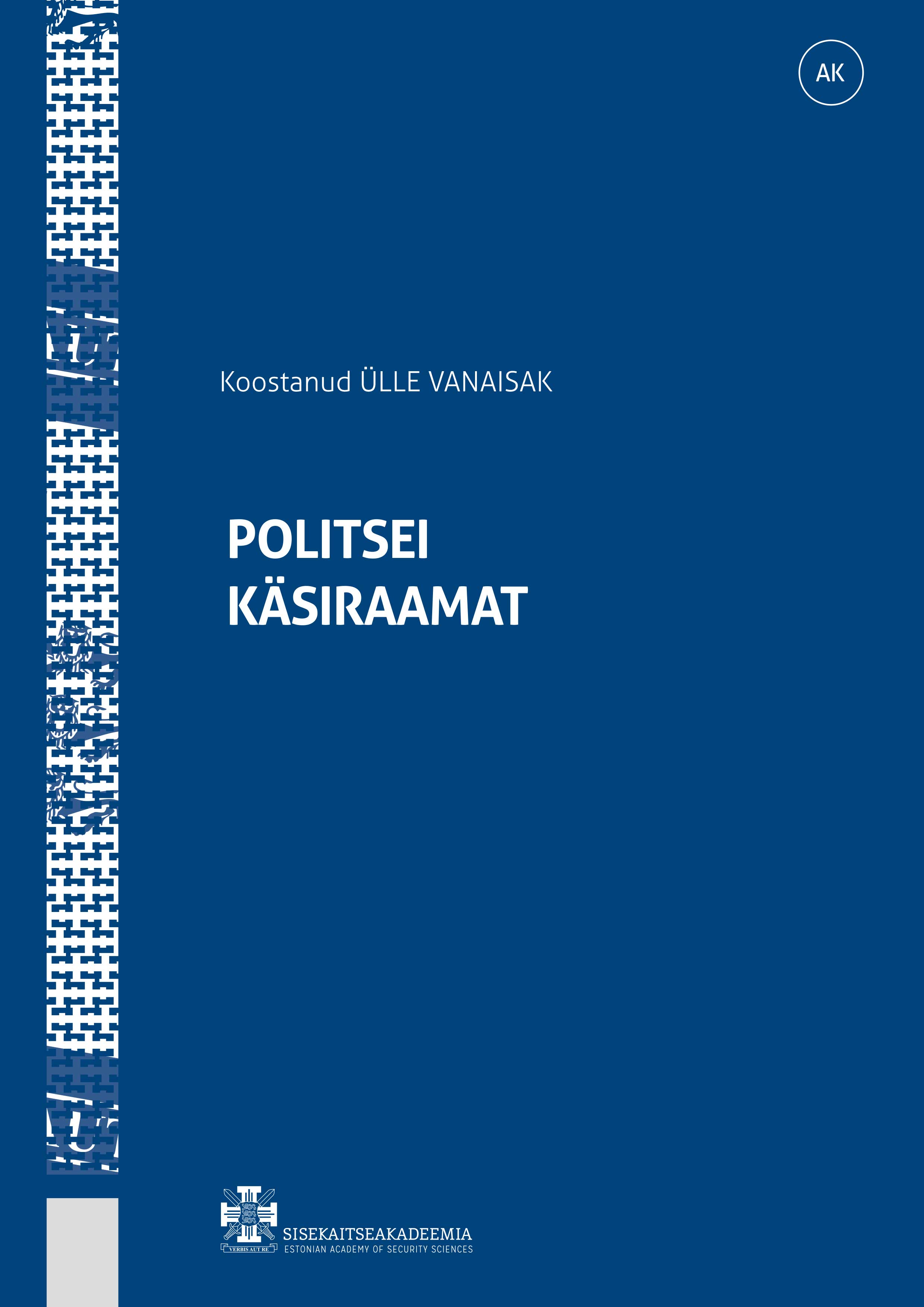 politsei_k2siraamat