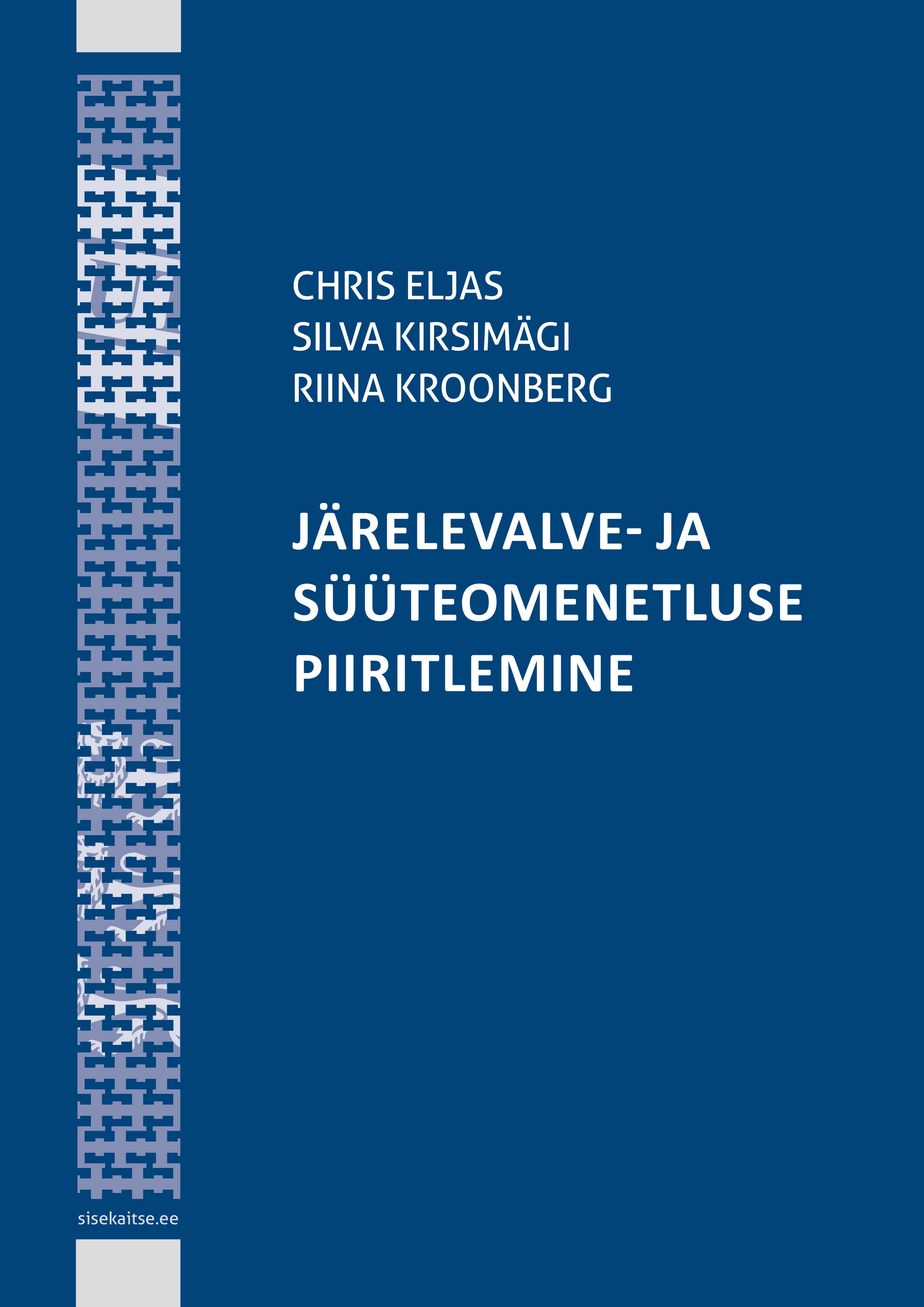 Piiritlemine