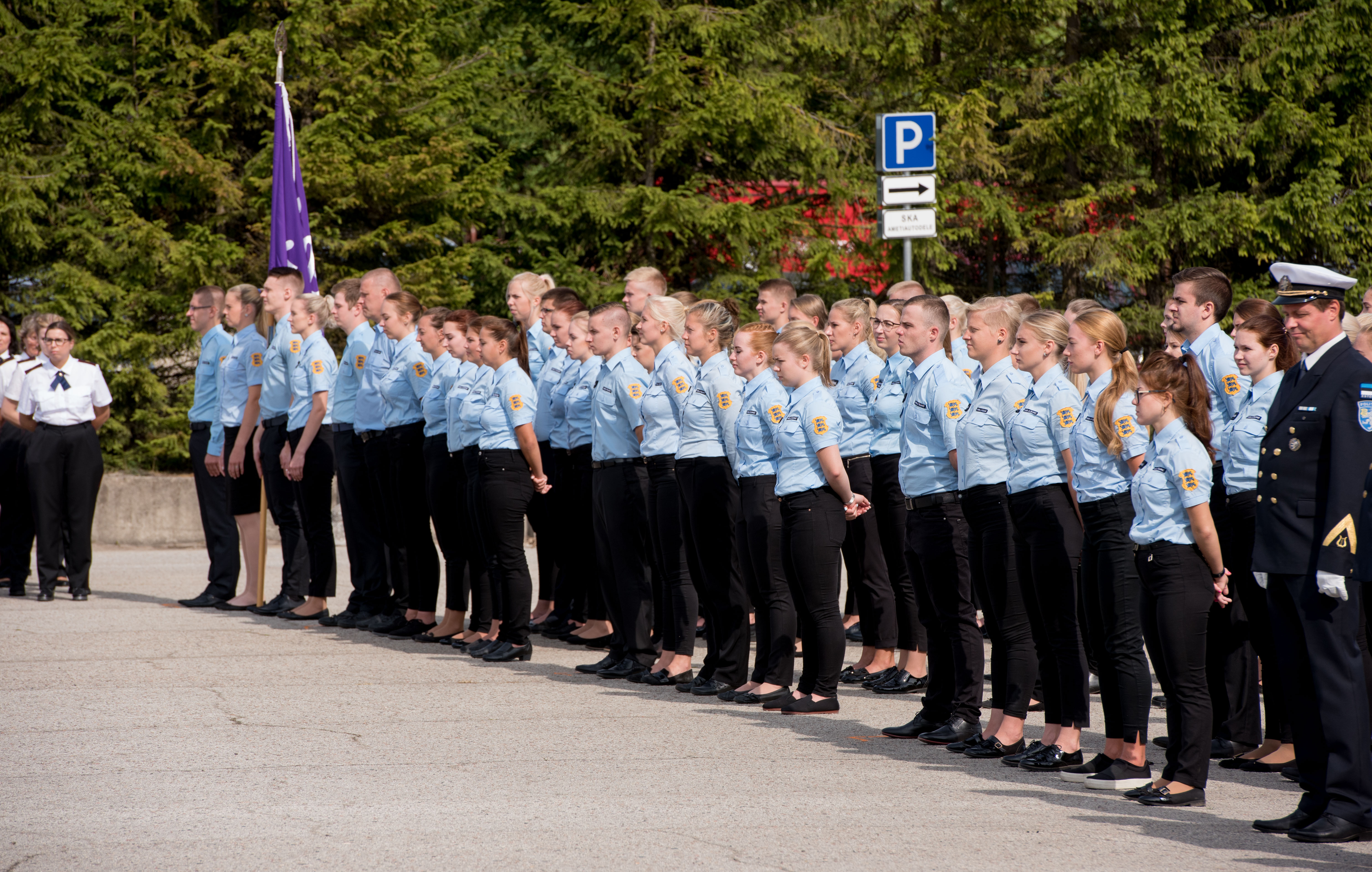 Sisekaitseakadeemia kadetid