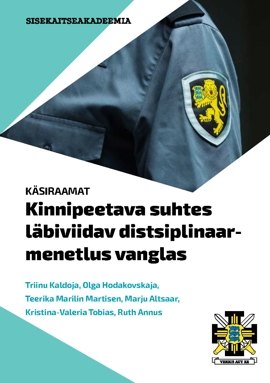 VTK