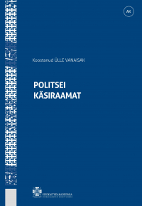 politsei_k2siraamat