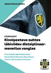 Distsiplinaarmenetlus vanglas