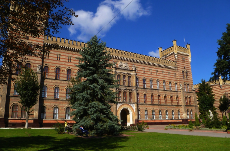 Lviv University